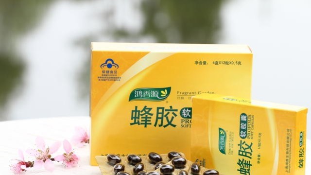 市場上常見的蜂膠制品有哪些？
